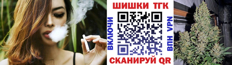 Хочу наркоту Тбилисская COCAIN А ПВП Марихуана ГАШИШ
