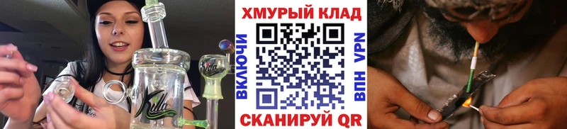 нарко площадка наркотические препараты  купить   Тбилисская  Героин белый 