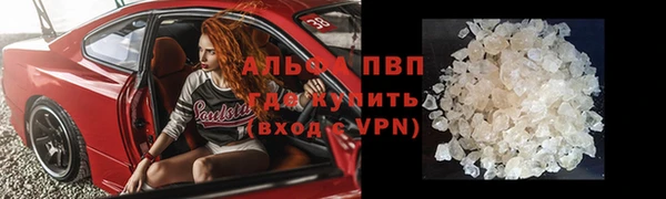 гидропоника Бородино