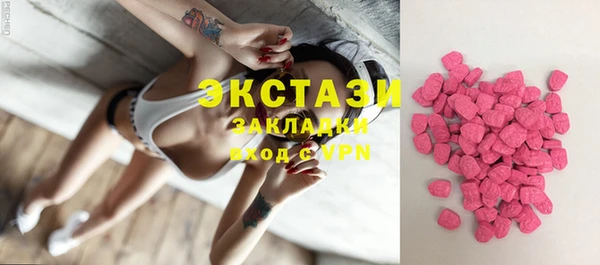 гидропоника Бородино