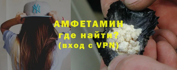 гидропоника Бородино