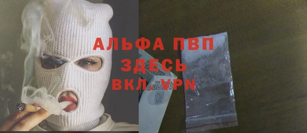 гидропоника Бородино