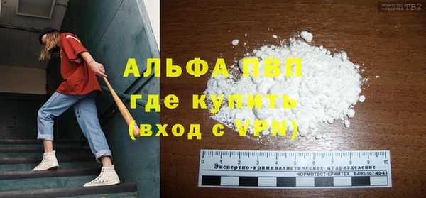 гидропоника Бородино