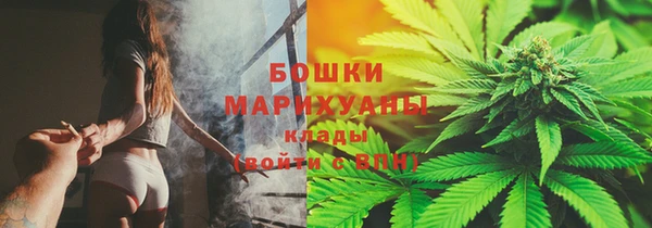 кристаллы Бугульма