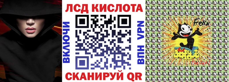 блэк спрут ссылка  Тбилисская  Марки NBOMe 1,5мг 